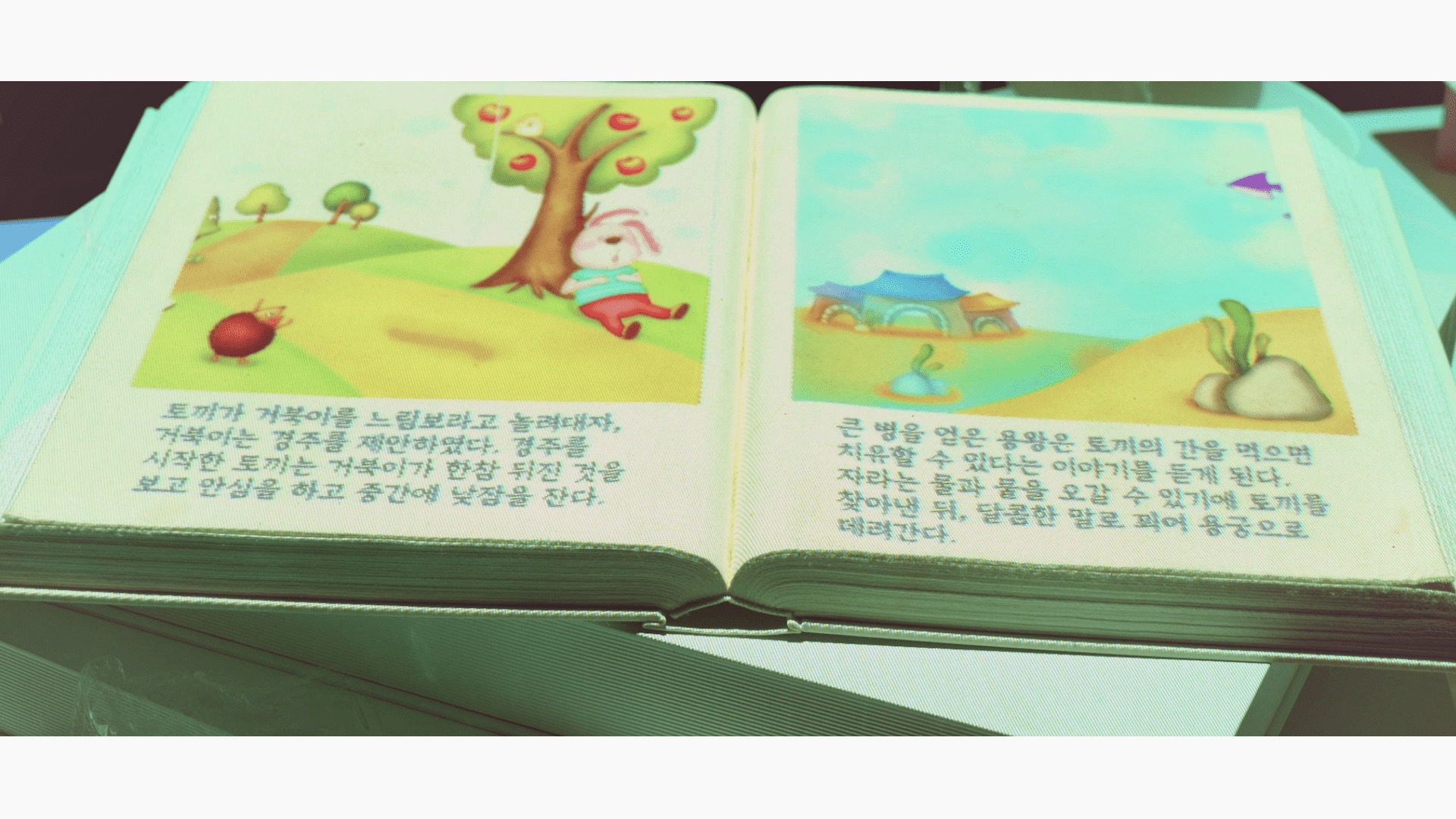 레스토랑 THE CANVAS 테이블 프로젝션 맵핑 — 6