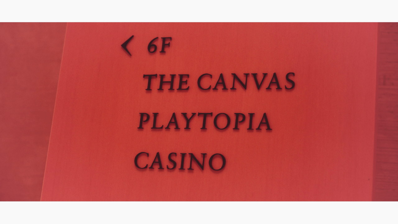 레스토랑 THE CANVAS 테이블 프로젝션 맵핑 — 13