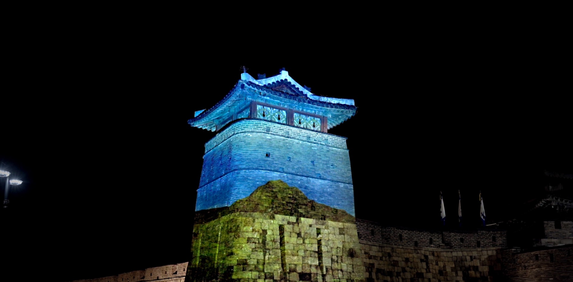 수원화성 성곽 <마고신> — 6