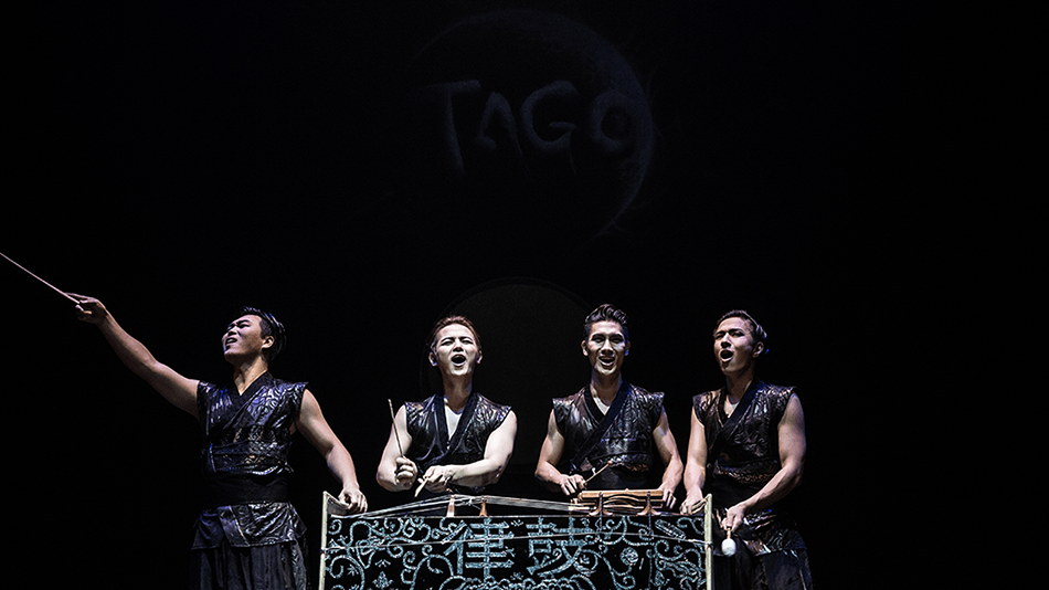 TAGO 레퍼토리 <율고> — 1