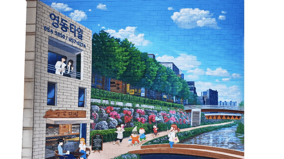 건물 벽화 <만화의 도시 부천> — 6
