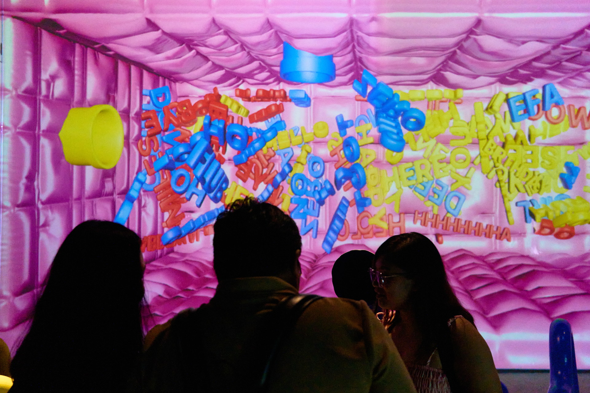 a:museum 인터랙티브관 — 6