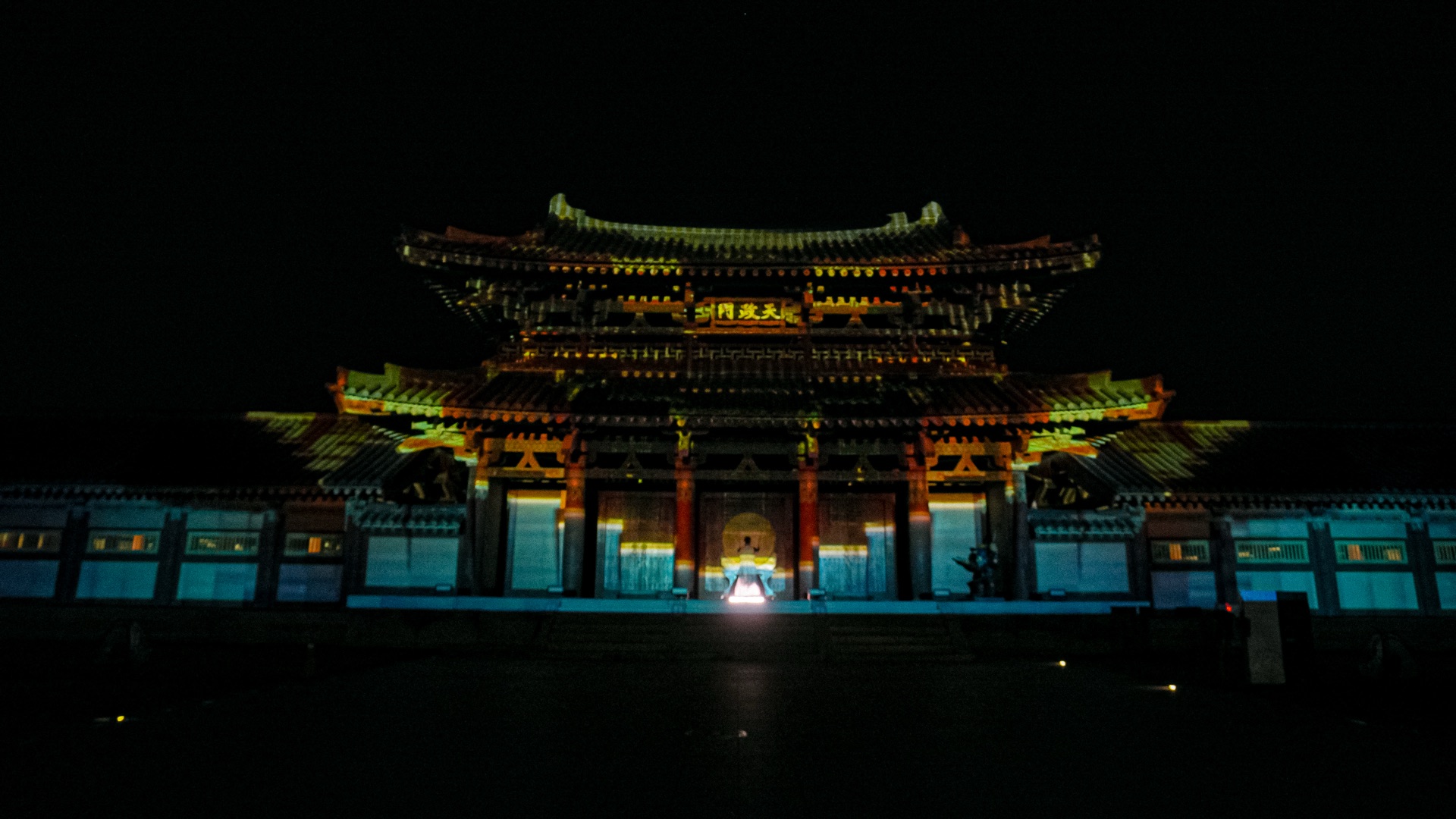 《제71회 백제문화제》 — 16