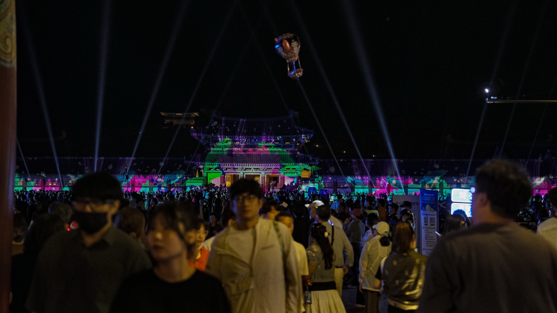 《제71회 백제문화제》 — 7