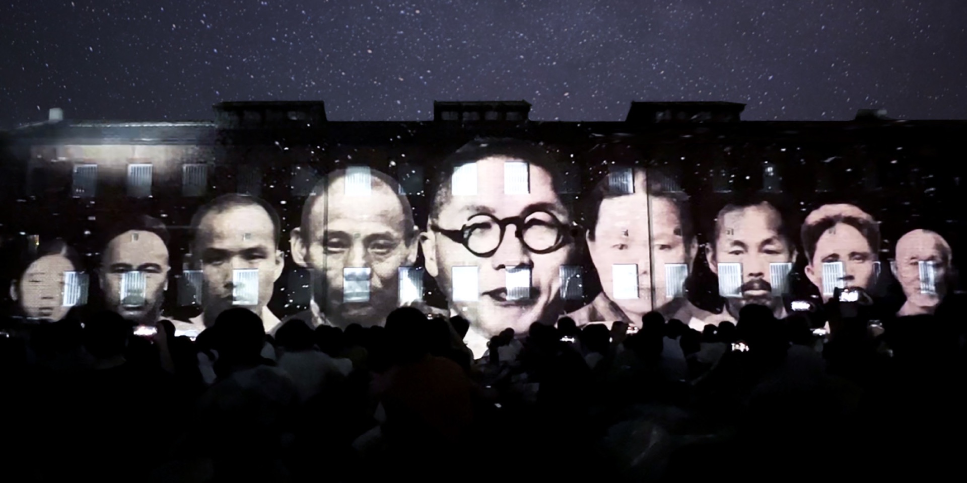 《독립페스타》 — 1