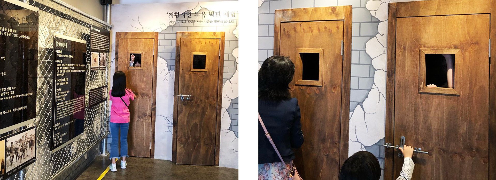 역사체험관 상설전 — 3