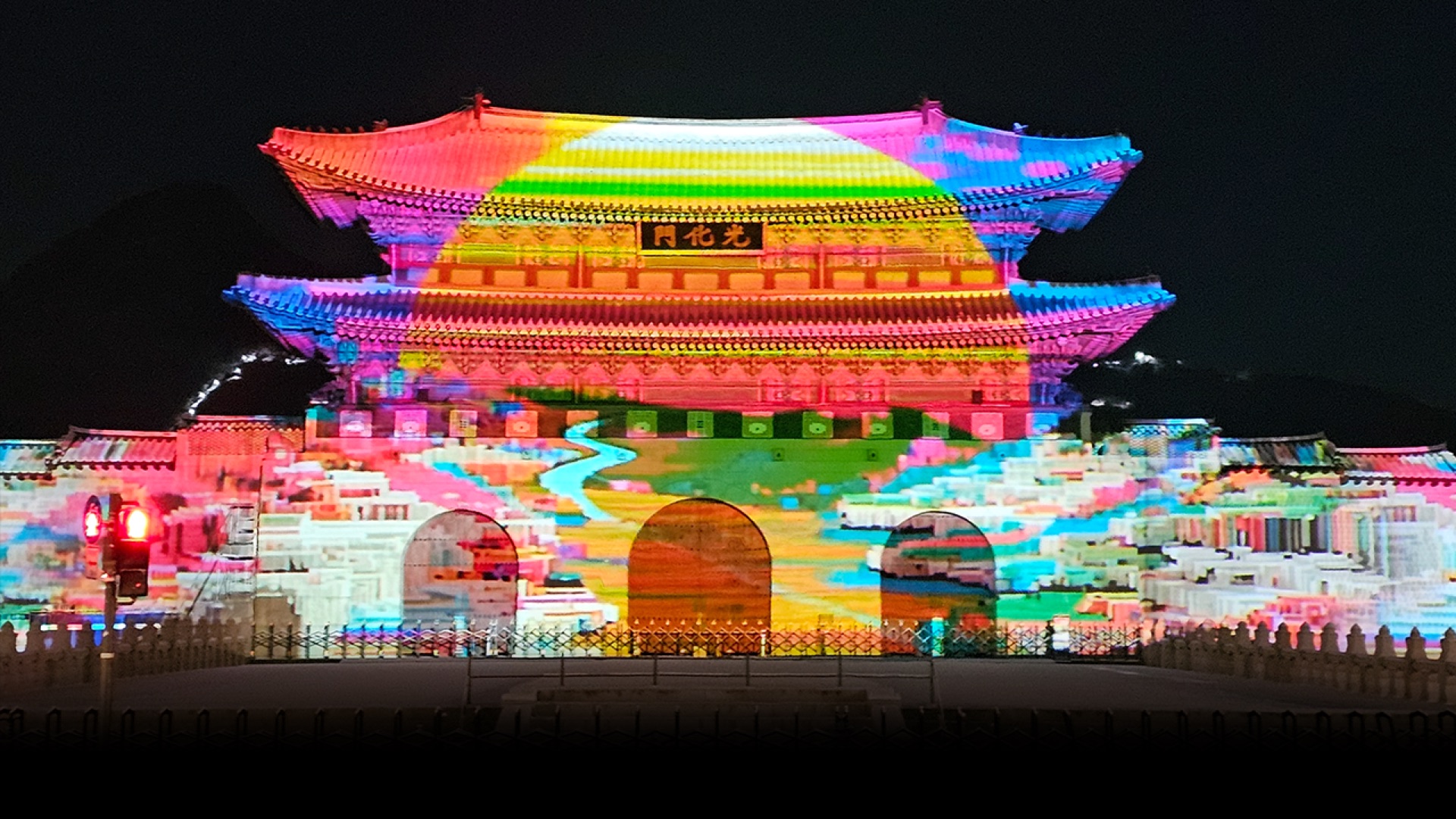 《2025 서울라이트 광화문》 — 6