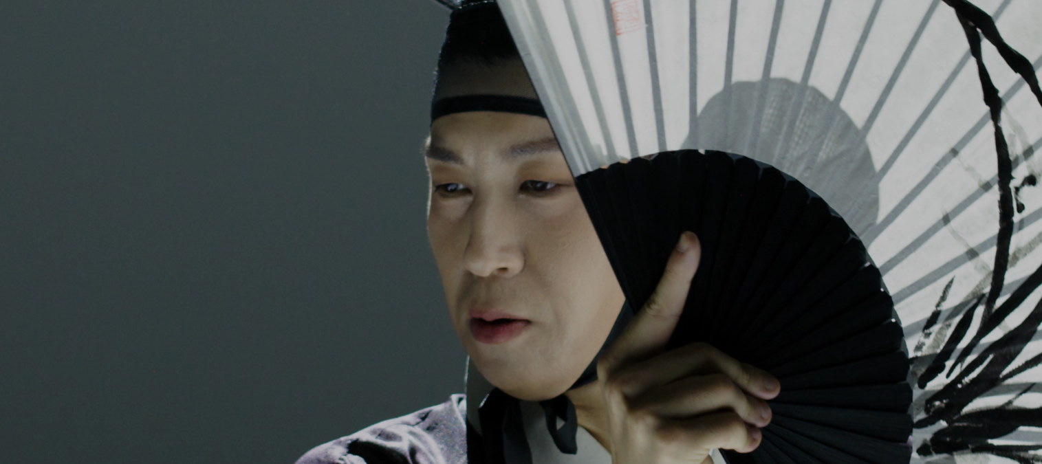 Art Change up 선정작 <한량> — 5