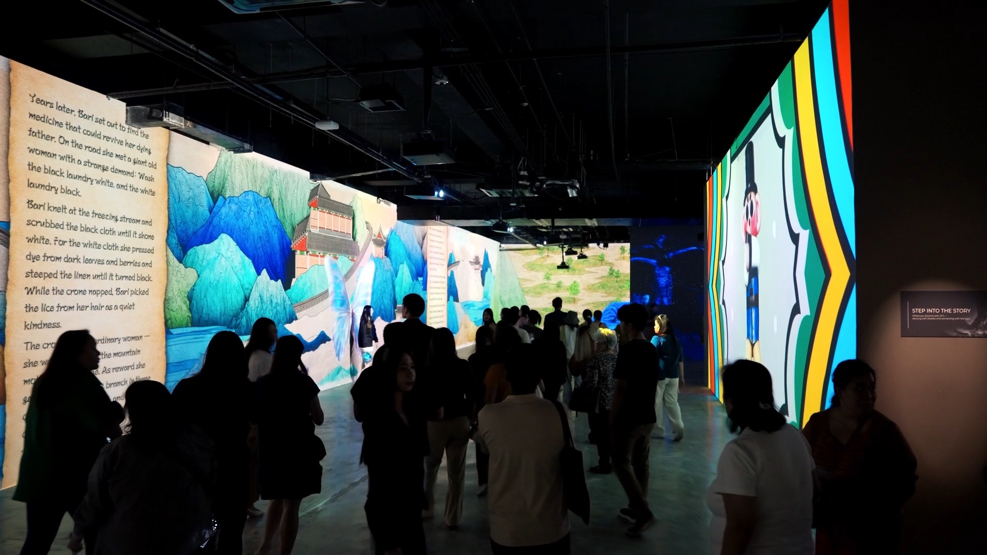a:museum 《BARi》 — 10