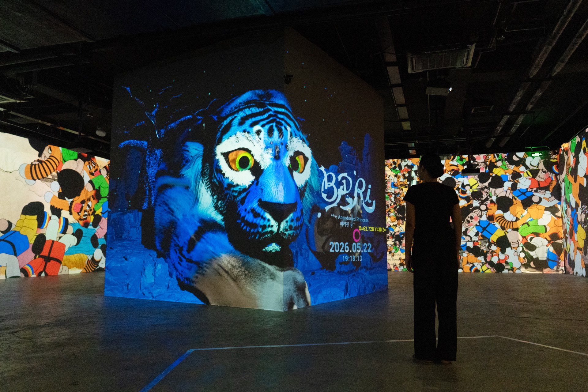 a:museum 《BARi》 — 12