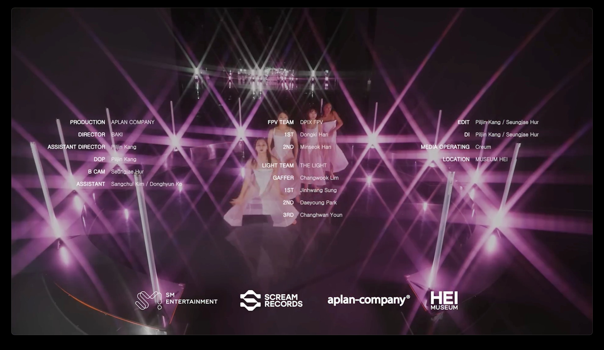 aespa <Supernova (Grimes Remix)> MV (The Other World Ver.) — 13