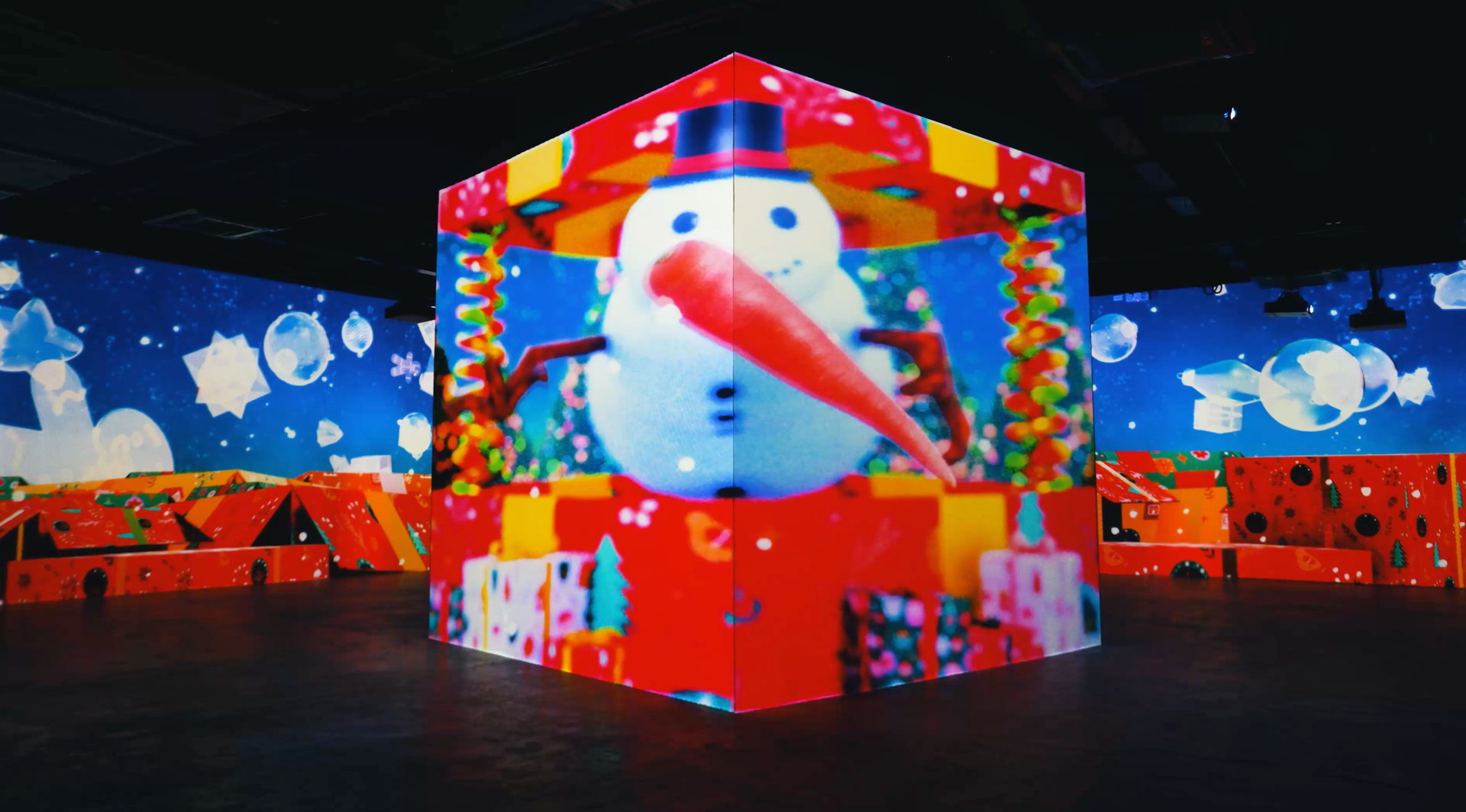 a:museum 《Discover the Magic of Christmas》 — 2