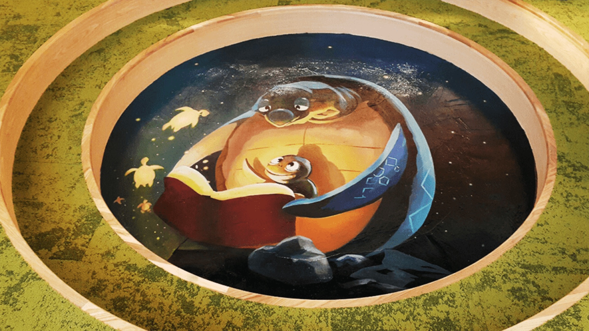 내부 경관 조성 — 12