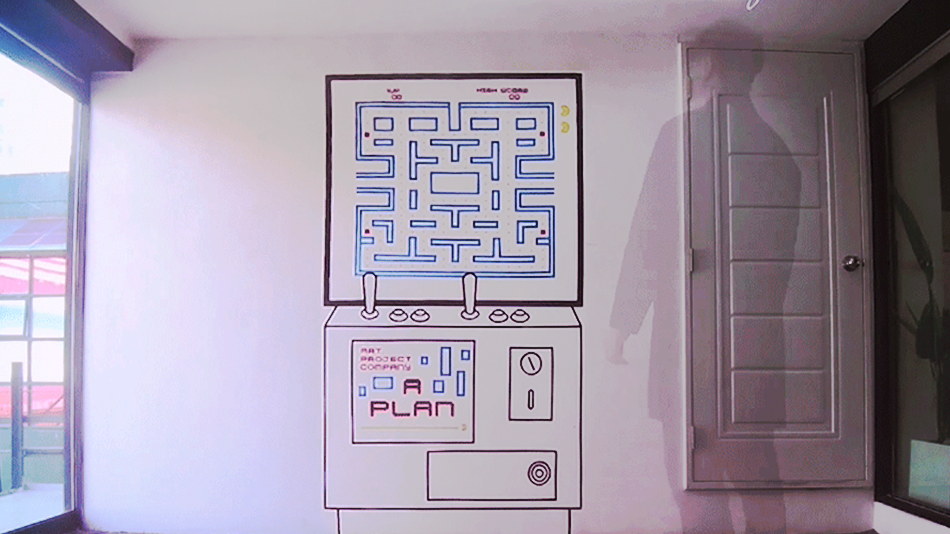 테이프아트 <PAC-MAN> — 7